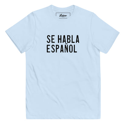 Se Habla Español (Kids)